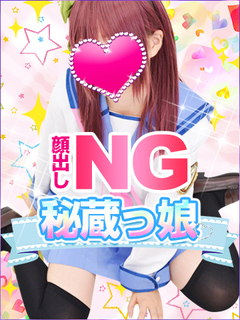 のえる
