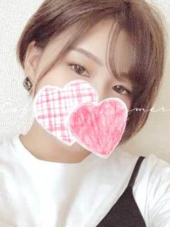 すず